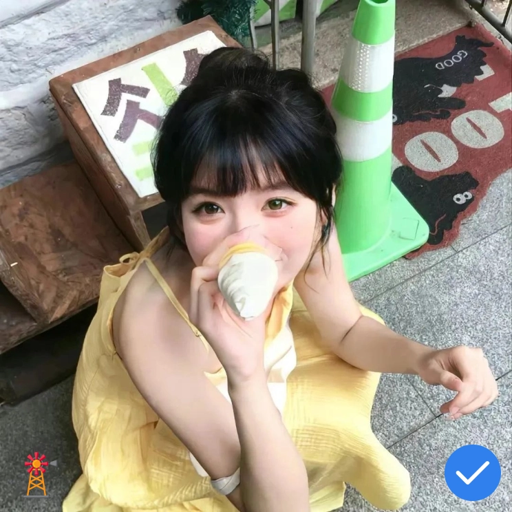 苏先生